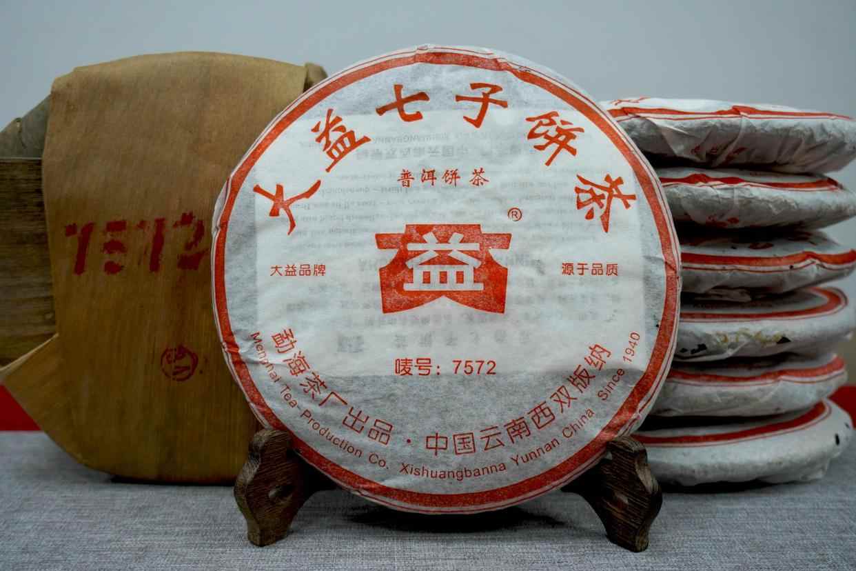 大益普洱茶为什么成为硬通货？品质稳定受市场认可