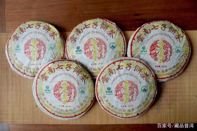 2006年乔木茶王深度解析，黎明茶厂经典中期茶品鉴