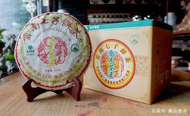 2006年乔木茶王深度解析，黎明茶厂经典中期茶品鉴