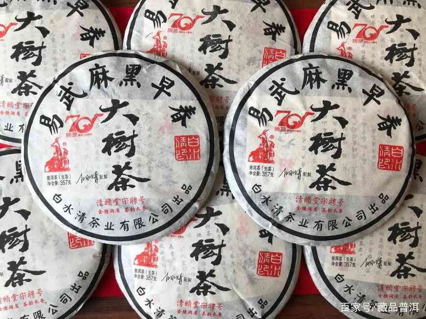 宋聘号百年古董茶魅力解析，易武正山古树春茶的传世传奇