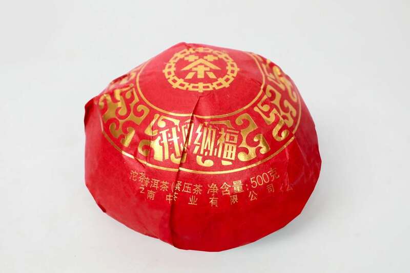 中茶升卿纳福沱茶普洱生茶深度评测 布朗茶区三年陈香品质解析 brand_alt_mark