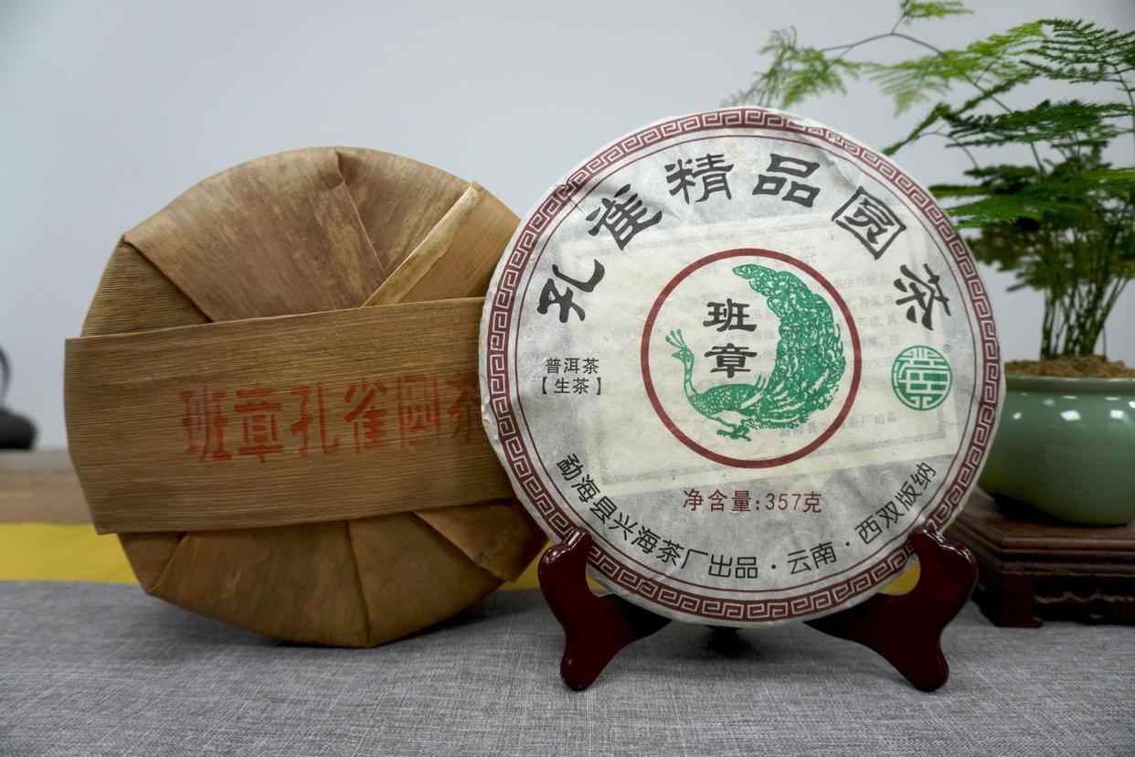 老班章普洱茶的魅力解析：产区特点与入门茶品推荐