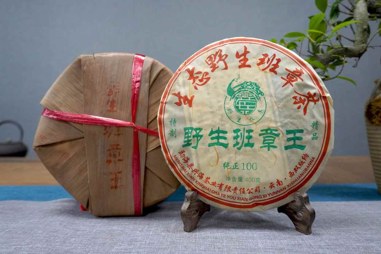 老班章普洱茶的魅力解析：产区特点与入门茶品推荐