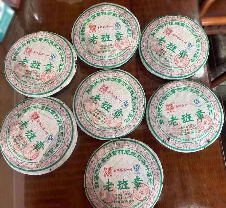老班章普洱茶的魅力解析：产区特点与入门茶品推荐
