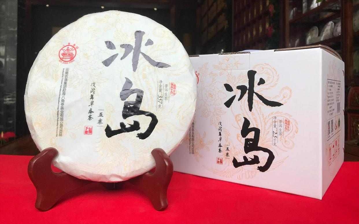 冰岛普洱茶价格与口感解析，冰岛五寨茶叶品质特点揭秘