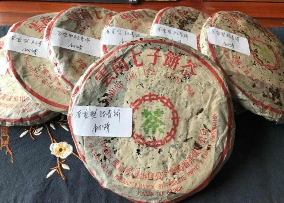 未来涨价潜力普洱茶品种分析及收藏价值判断