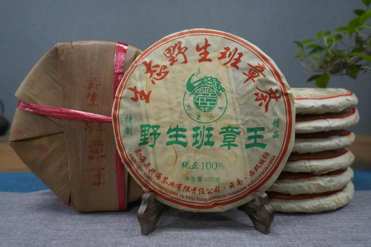 未来涨价潜力普洱茶品种分析及收藏价值判断