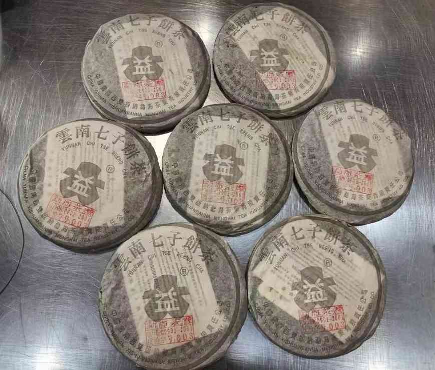 未来涨价潜力普洱茶品种分析及收藏价值判断