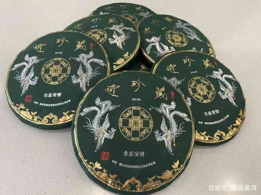 番顺茶业和福今茶业是什么关系?番顺的普洱茶好吗?详细解析 番顺茶业和福今茶业是什么关系?番顺的普洱茶好吗?详细解析