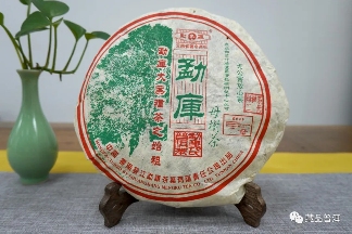 06年勐库母树茶春母，早年冰岛料压制，到底好不好？开汤审评来了