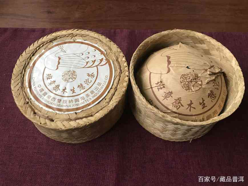 2004年土鸡沱茶传奇故事揭秘 班章原料竹篮包装的经典之作 2004年土鸡沱茶传奇故事揭秘 班章原料竹篮包装的经典之作