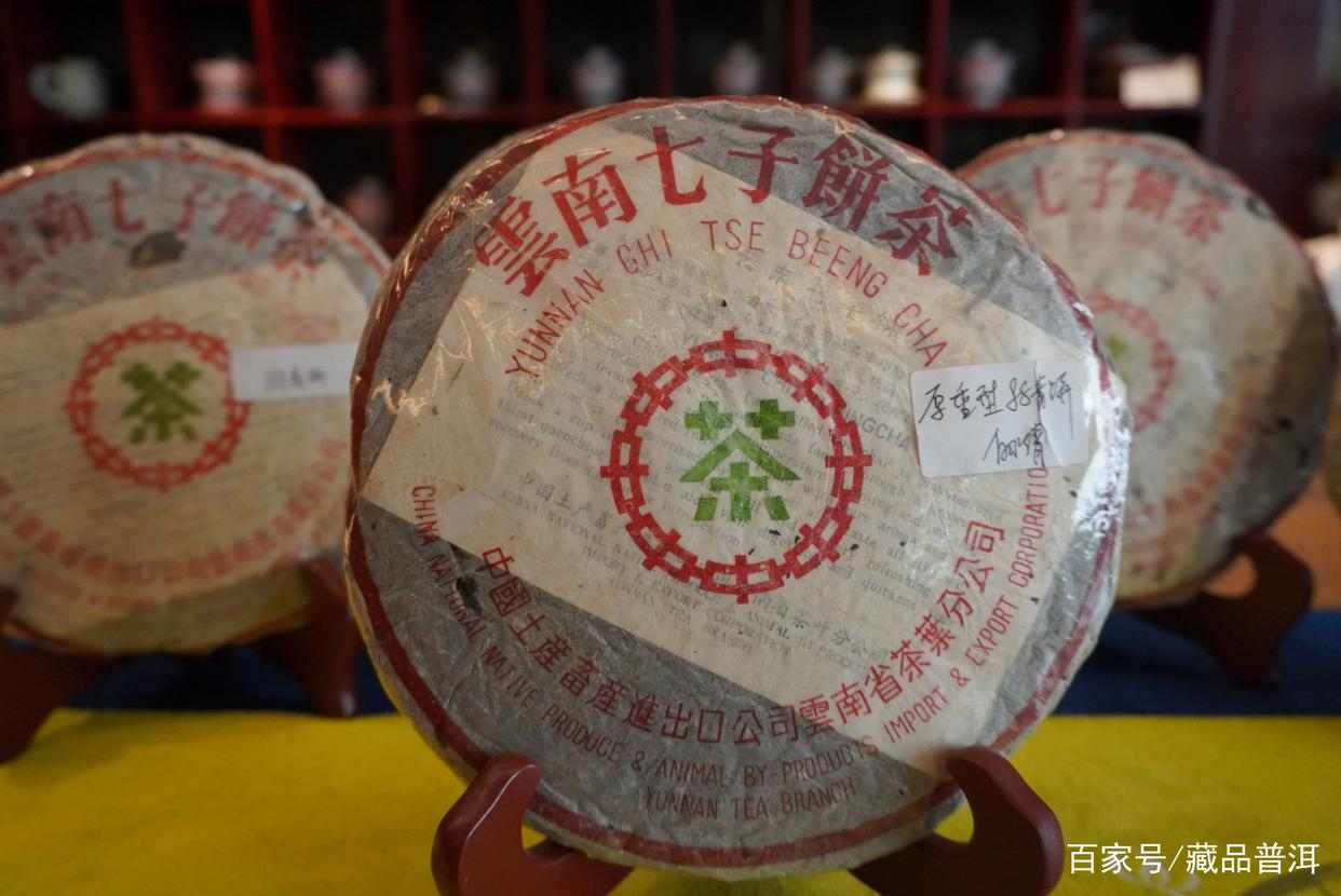 7542与8582普洱茶区别解析,文武将军各有什么特点 7542与8582普洱茶区别解析,文武将军各有什么特点