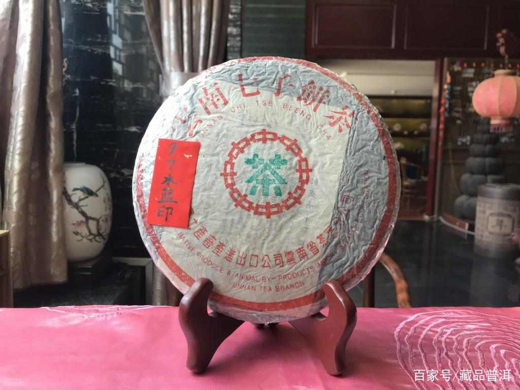 7542与8582普洱茶区别解析,文武将军各有什么特点 7542与8582普洱茶区别解析,文武将军各有什么特点