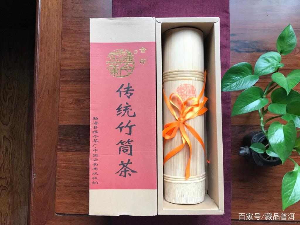 福今2010年金印竹筒茶深度解析，顶级古树茶的匠心工艺