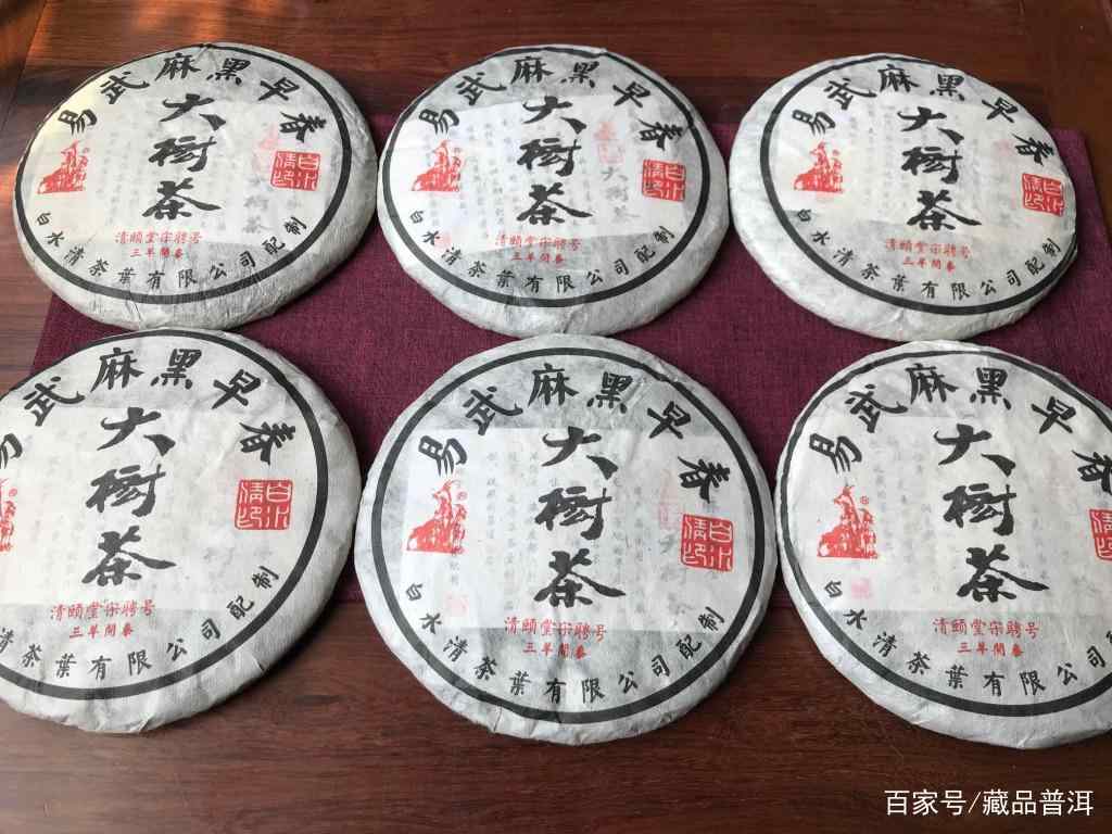 宋聘号易武麻黑普洱茶深度解析,百年茶王传承经典品质 宋聘号易武麻黑普洱茶深度解析,百年茶王传承经典品质
