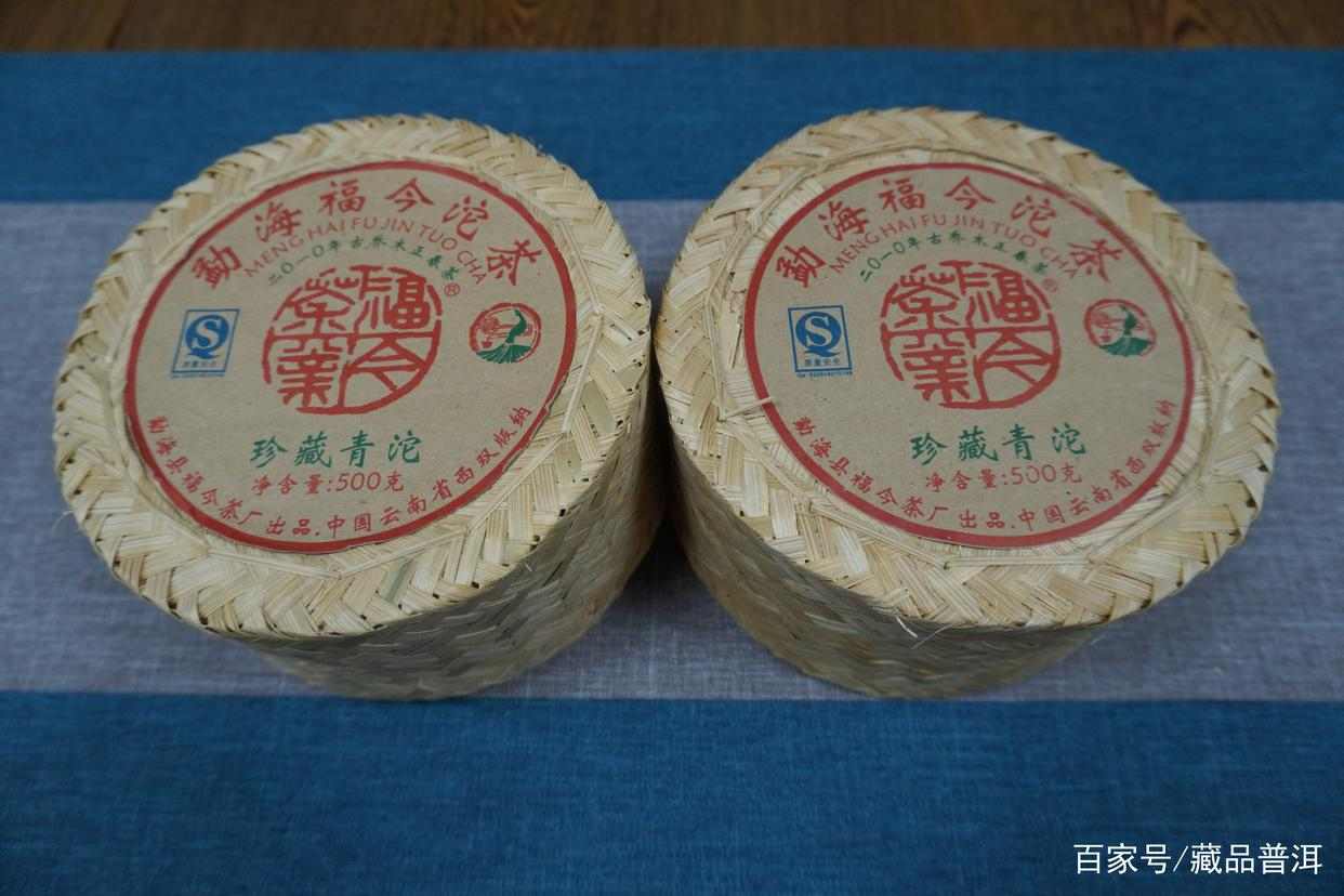 福今普洱茶价格等级划分详解，珍藏青饼品质如何？