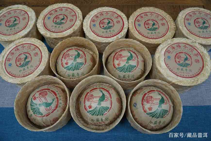 福今普洱茶价格等级划分详解，珍藏青饼品质如何？