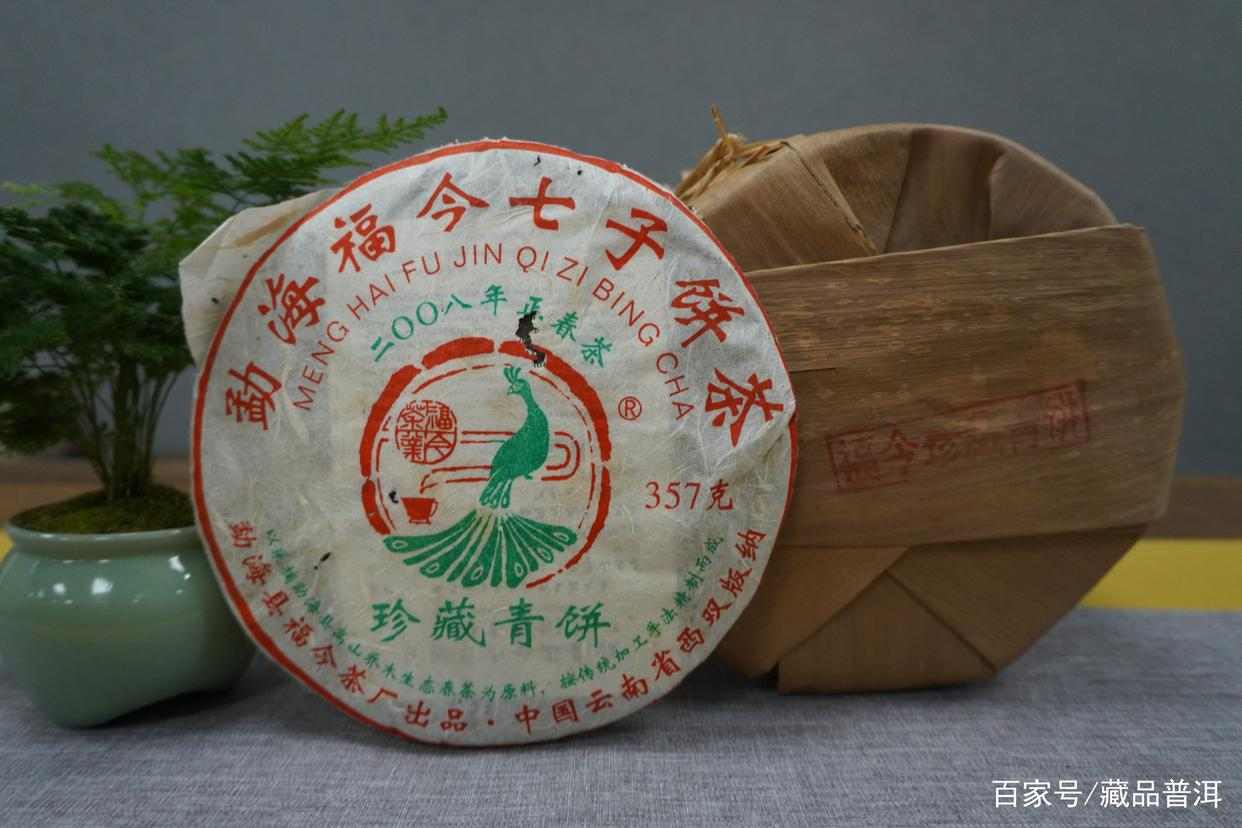 福今普洱茶价格等级划分详解，珍藏青饼品质如何？