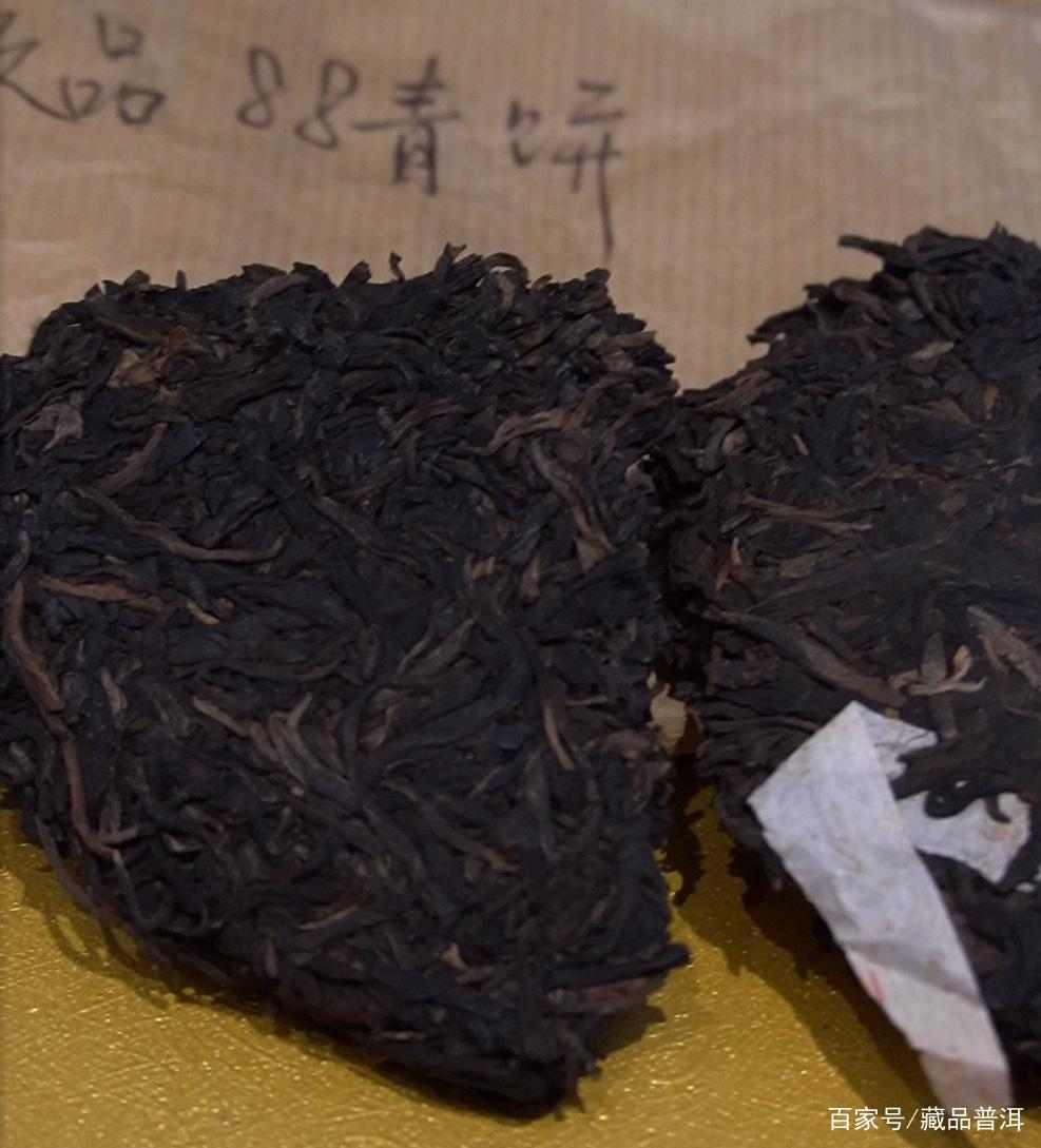 88青普洱茶传奇:从默默无闻到市场标杆的崛起之路 88青普洱茶传奇:从默默无闻到市场标杆的崛起之路