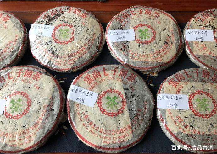 88青普洱茶传奇:从默默无闻到市场标杆的崛起之路 88青普洱茶传奇:从默默无闻到市场标杆的崛起之路