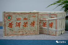7581熟茶传奇故事揭秘 昆明茶厂经典产品背后的历史变迁