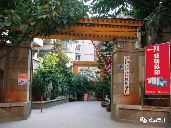 7581熟茶传奇故事揭秘 昆明茶厂经典产品背后的历史变迁
