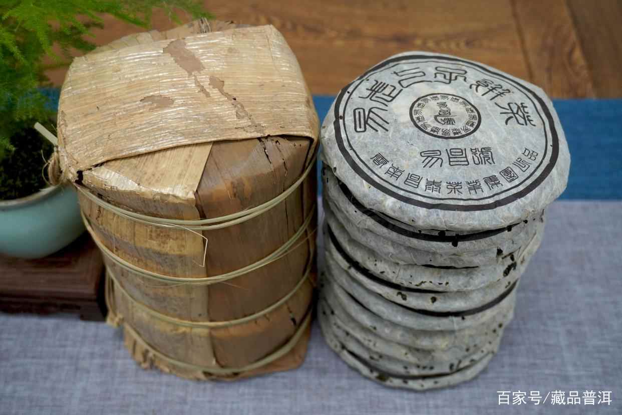 2005年易昌号珍品小饼深度评测，易武茶标杆品质解析