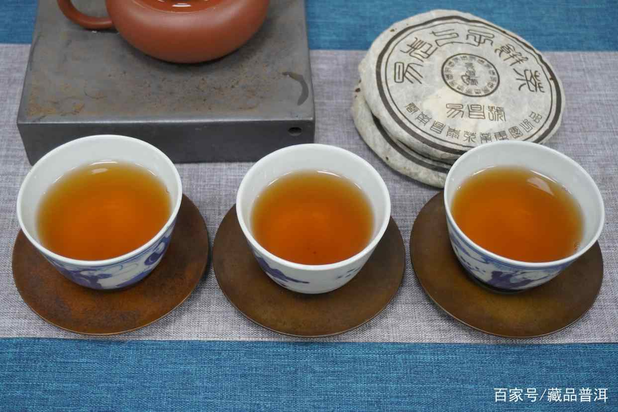 2005年易昌号珍品小饼深度评测，易武茶标杆品质解析