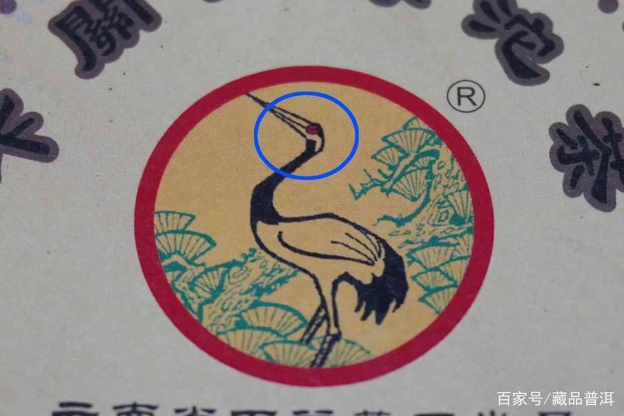 下关沱茶品牌历史与经典产品全解析