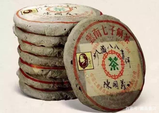 88青饼普洱茶深度解析：配方特点与鉴别方法全攻略