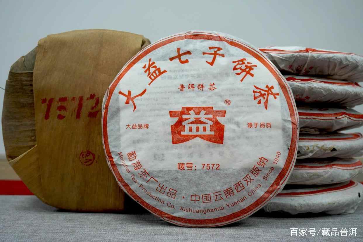 老熟茶冲泡技巧详解，10年以上陈年普洱熟茶怎么泡才好喝