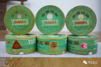 70-90年代下关商检沱茶发展历程解析 70-90年代下关商检沱茶发展历程解析