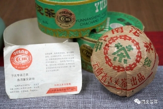 70-90年代下关商检沱茶发展历程解析 70-90年代下关商检沱茶发展历程解析