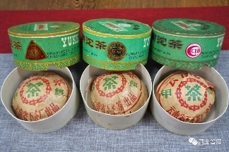 70-90年代下关商检沱茶发展历程解析 70-90年代下关商检沱茶发展历程解析