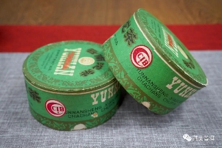70-90年代下关商检沱茶发展历程解析 70-90年代下关商检沱茶发展历程解析