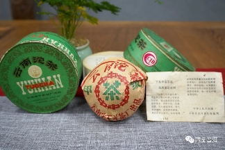 70-90年代下关商检沱茶发展历程解析 70-90年代下关商检沱茶发展历程解析