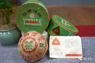 70-90年代下关商检沱茶发展历程解析 70-90年代下关商检沱茶发展历程解析
