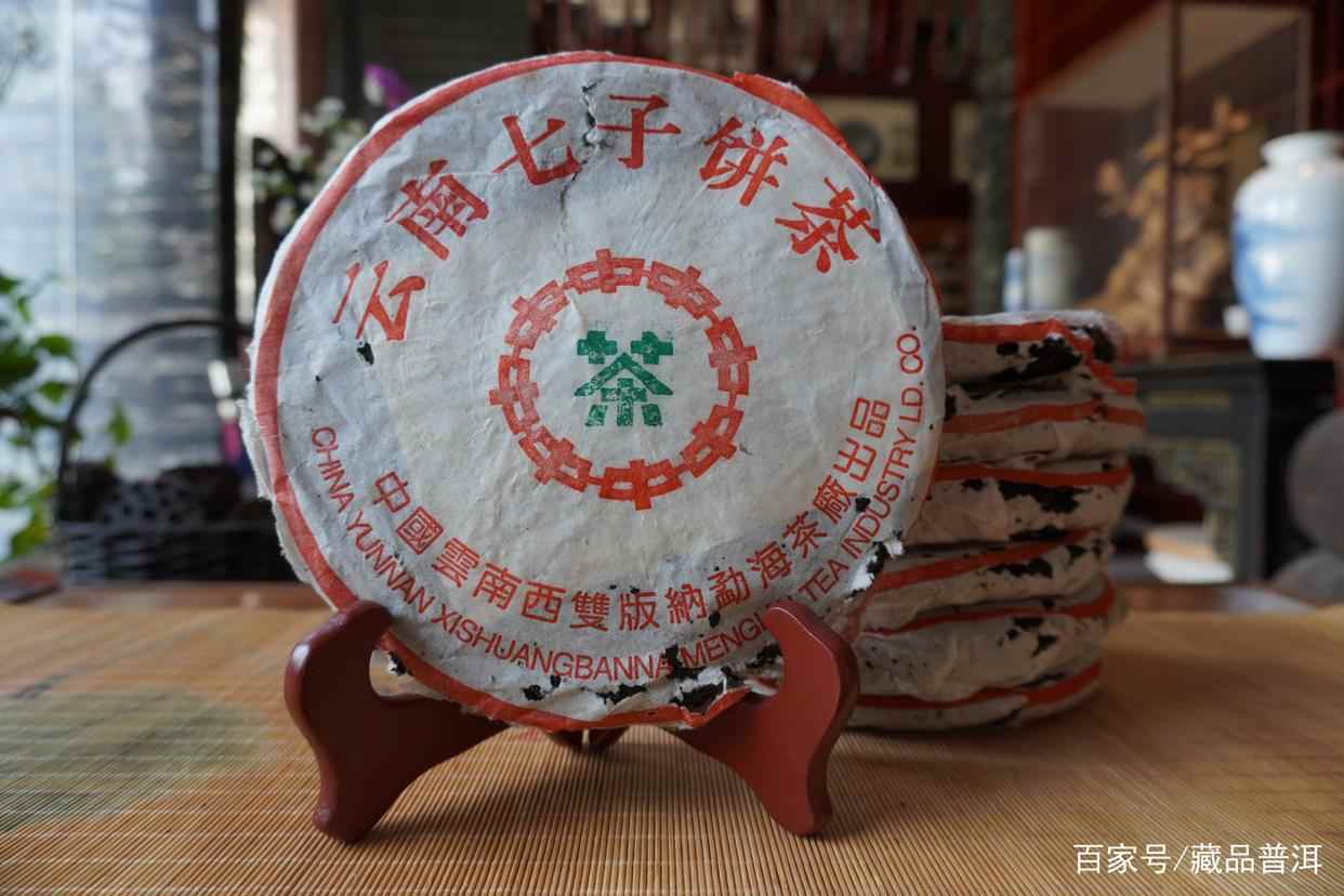 2001年中茶简体云普洱茶真假辨别攻略,老茶鉴别要点全解析 2001年中茶简体云普洱茶真假辨别攻略,老茶鉴别要点全解析