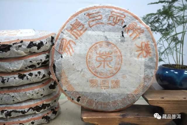 99易昌号普洱茶传奇：陈世怀如何创造易武复兴经典