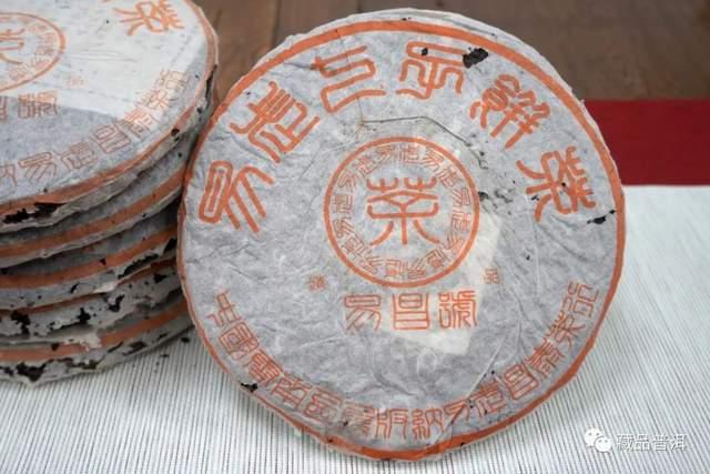 99易昌号普洱茶传奇：陈世怀如何创造易武复兴经典