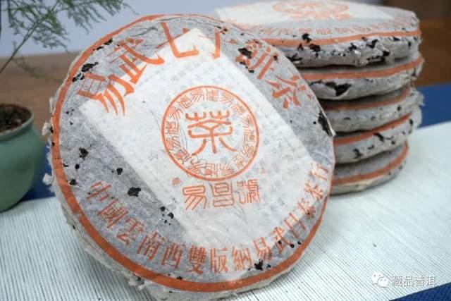 99易昌号普洱茶传奇：陈世怀如何创造易武复兴经典