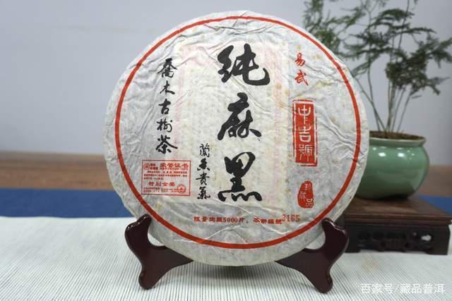 普洱茶四大经典产区山头:班章易武景迈冰岛风味特点解析 普洱茶四大经典产区山头:班章易武景迈冰岛风味特点解析