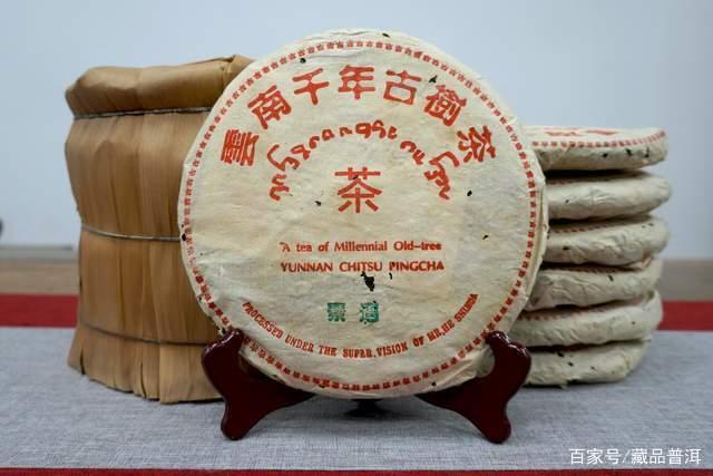 普洱茶四大经典产区山头:班章易武景迈冰岛风味特点解析 普洱茶四大经典产区山头:班章易武景迈冰岛风味特点解析