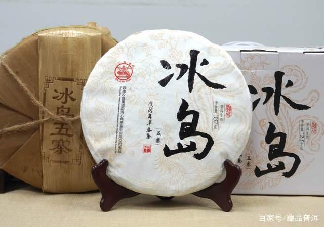 普洱茶四大经典产区山头:班章易武景迈冰岛风味特点解析 普洱茶四大经典产区山头:班章易武景迈冰岛风味特点解析