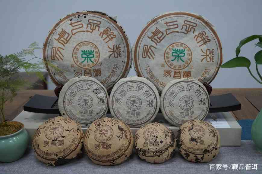 2003年易昌号小饼深度解析,易武茶标杆产品的收藏价值 2003年易昌号小饼深度解析,易武茶标杆产品的收藏价值