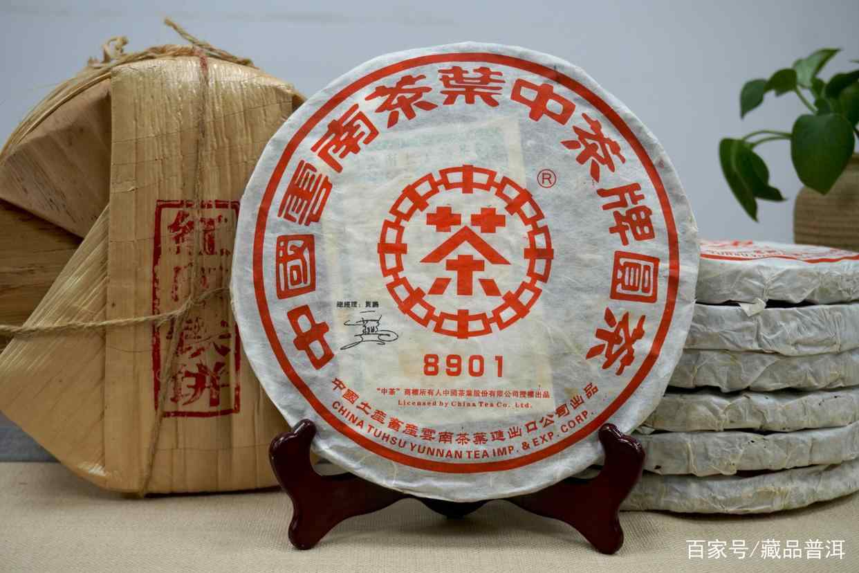 普洱茶选购攻略:新手如何挑选优质普洱茶避坑指南 普洱茶选购攻略:新手如何挑选优质普洱茶避坑指南