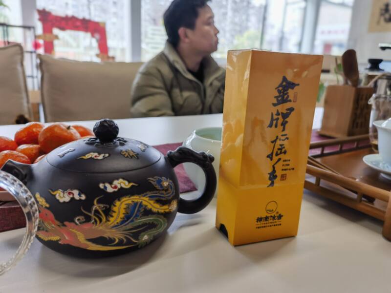 武夷岩茶文化公益讲堂在成都举行,弘扬传统茶韵魅力 枫景社区举办岩茶文化公益讲座 邀社区居民及各界嘉宾共品千年茶韵