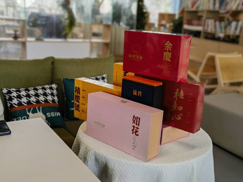 武夷岩茶文化公益讲堂在成都举行,弘扬传统茶韵魅力 枫景社区举办岩茶文化公益讲座 邀社区居民及各界嘉宾共品千年茶韵