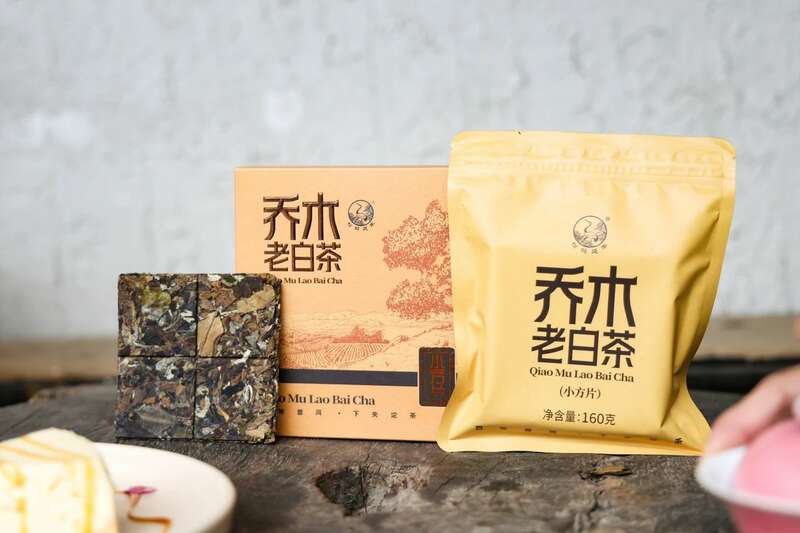 云南乔木老白茶小方片三年陈化工艺醇厚口感 下关乔木老白茶 风起春意,适饮白茶