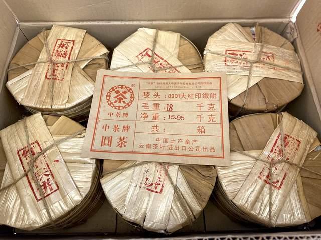 普洱茶仓储8大经典问答,教你避开回南天存茶误区 普洱茶仓储8大经典问答,教你避开回南天存茶误区
